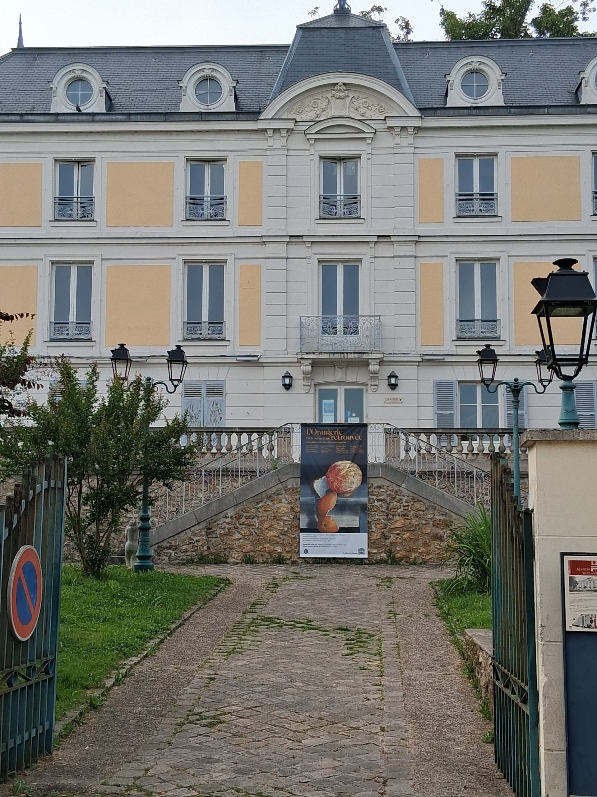 Domaine Vaillant